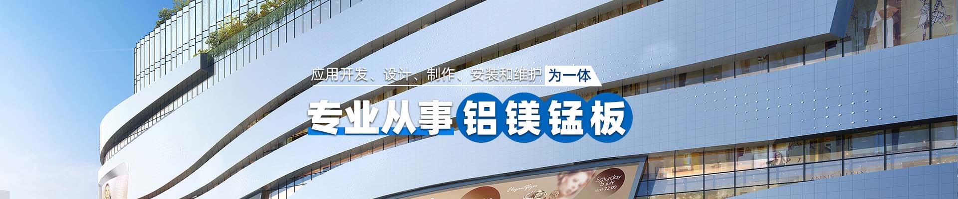 日喀则新闻资讯